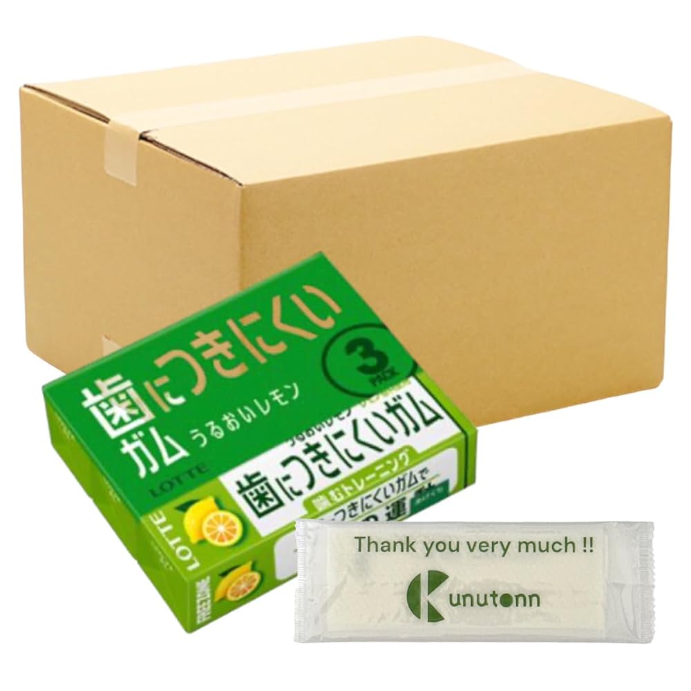 【まとめ買い 10個セット】ロッテ フリーゾーンガム レモン 9枚×3パック + Kunutonnオリジナルロゴ入りeおまけ付