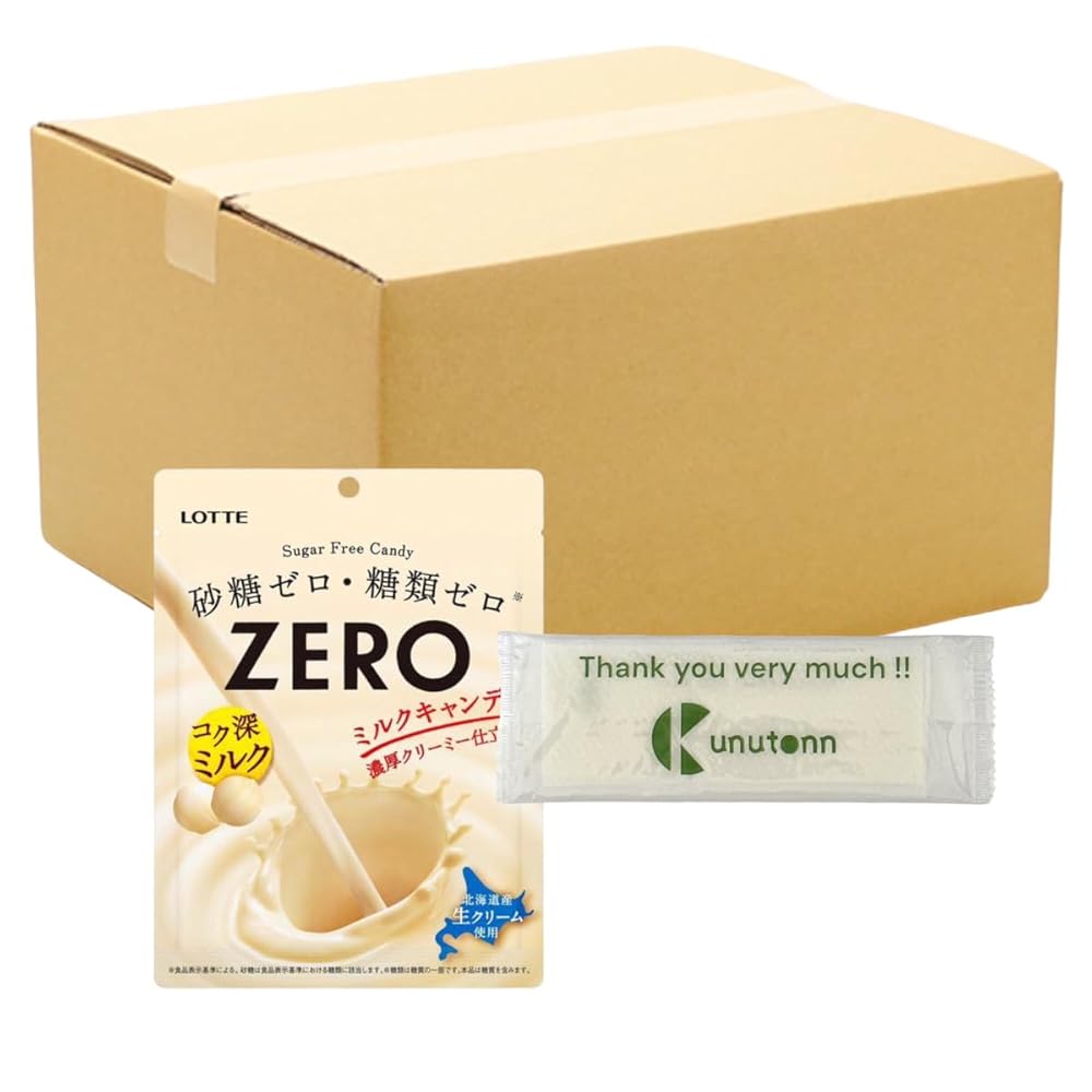 【まとめ買い 10個セット】ロッテ ゼロ ミルクキャンディ袋 50g + Kunutonnオリジナルロゴ入りeおまけ付