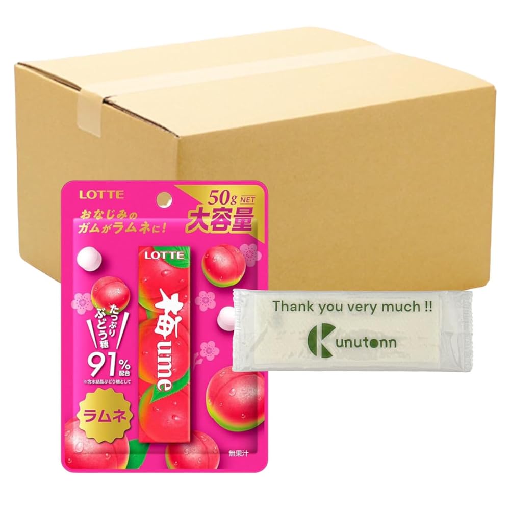 【まとめ買い 10個セット】ロッテ 梅ラムネ 50g + Kunutonnオリジナルロゴ入りeおまけ付