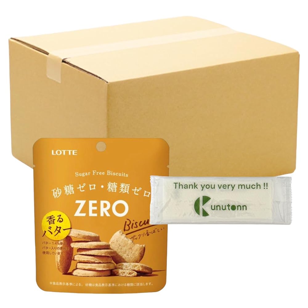 【まとめ買い 30個セット】ロッテ ゼロ シュガーフリー ビスケット 26g + Kunutonnオリジナルロゴ入りeおまけ付