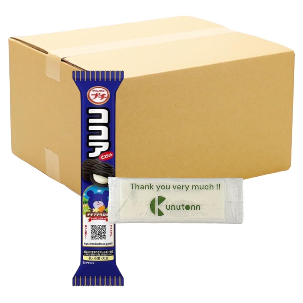 商品情報 商品の説明 【まとめ買い30個セット】ブルボンプチココア50g + Kunutonnオリジナルロゴ入りeおまけ付 主な仕様
