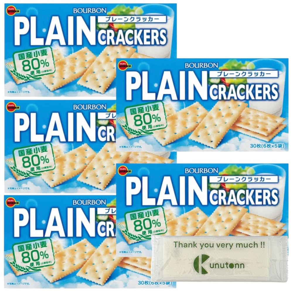 【まとめ買い 5個セット】ブルボン プレーンクラッカーS 30枚 + Kunutonnオリジナルロゴイ入り e おまけ付