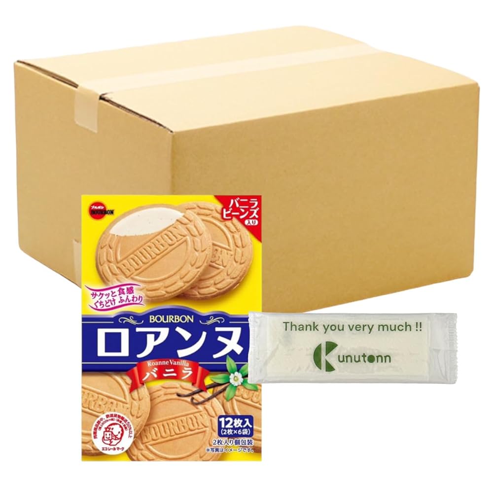 【まとめ買い 18個セット】ブルボン ロアンヌ バニラ12枚 + Kunutonnオリジナルロゴイ入り e おまけ付