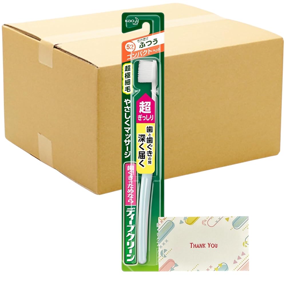 花王 ディープクリーン ハブラシ コンパクト ふつう + Kunutonnオリジナルロゴ入りe おまけ付