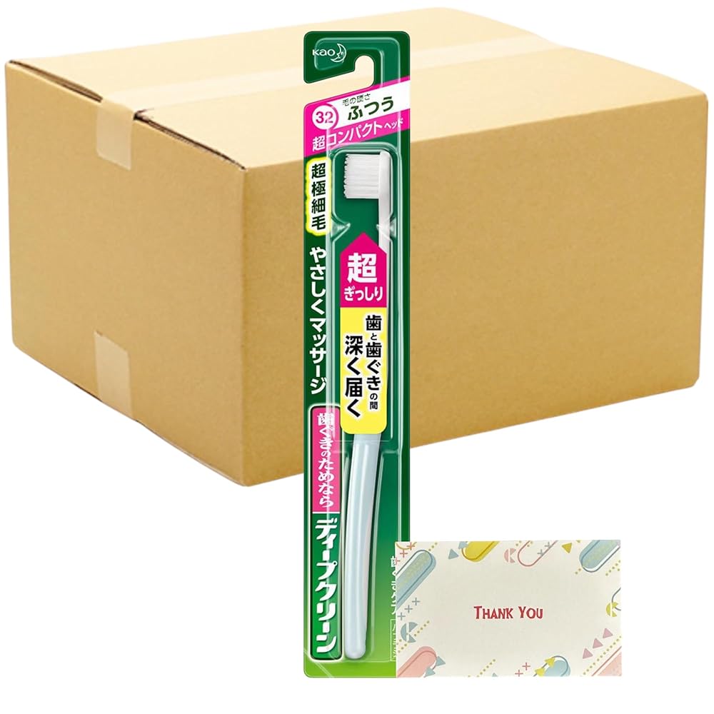 花王 ディープクリーン ハブラシ 超コンパクト ふつう + Kunutonnオリジナルロゴ入りe おまけ付