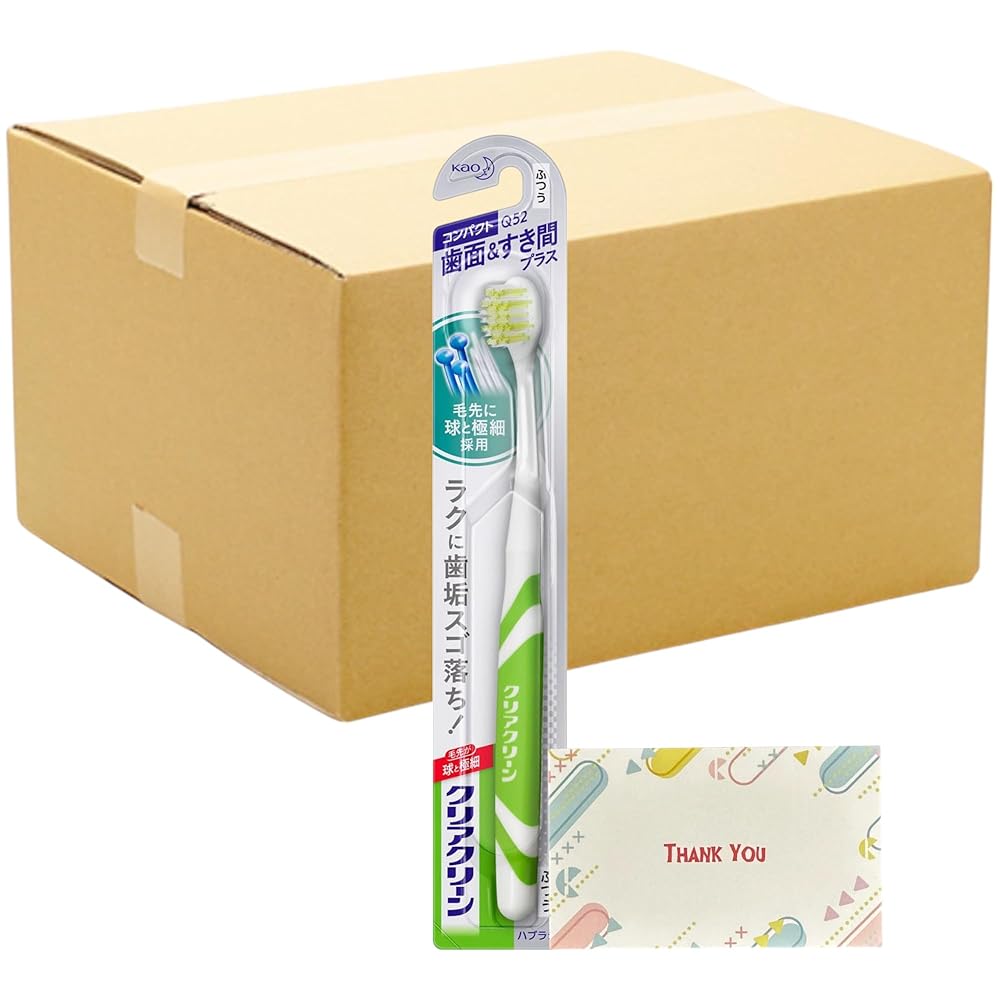 花王 クリアクリーンハブラシ 歯面＆すき間プラス コンパクト ふつう + Kunutonnオリジナルロゴ入りe ..