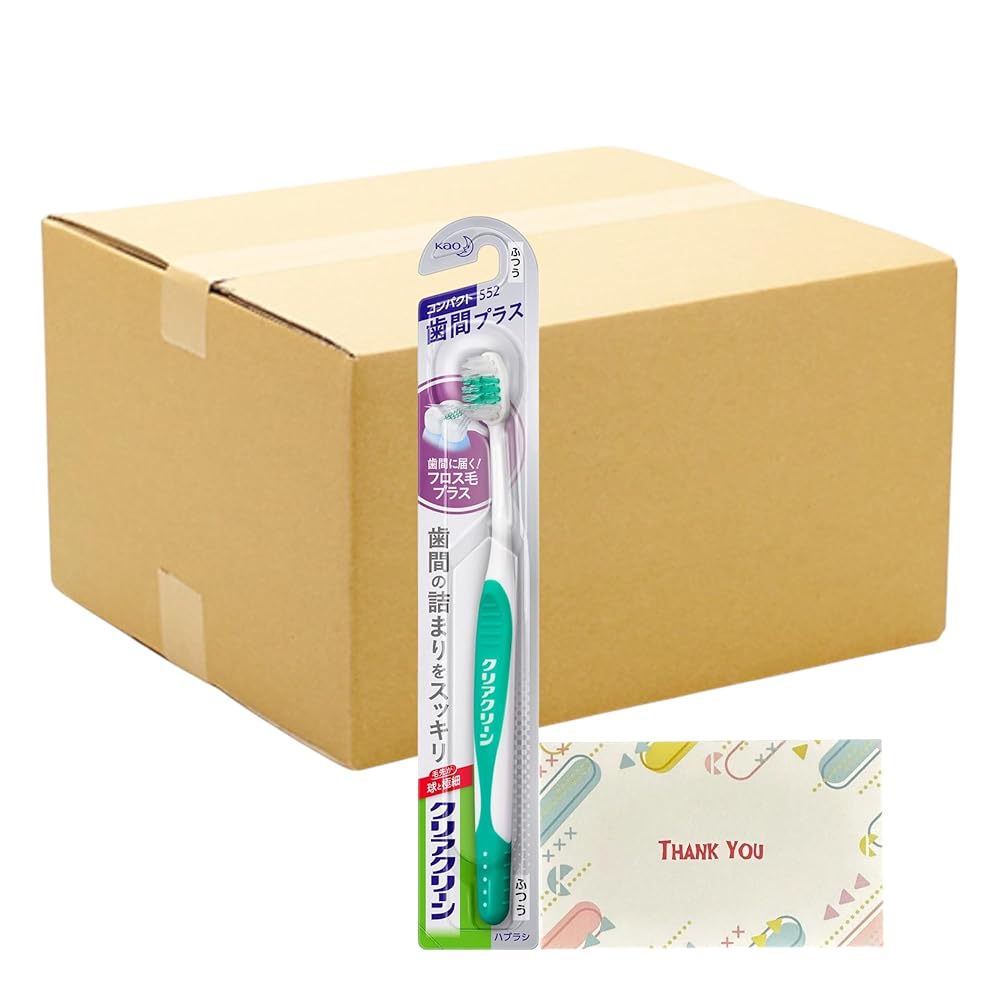 花王 クリアクリーンハブラシ 歯間プラス コンパクト ふつう + Kunutonnオリジナルロゴ入りe おまけ付