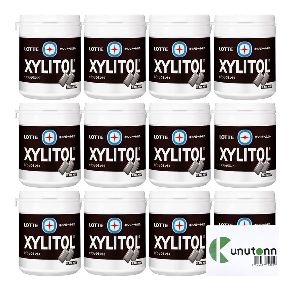 ロッテ キシリトール ガム ブラックミント ファミリーボトル 特定保健用食品 トクホ + Kunutonnオリジナルロゴ入りeおまけ付