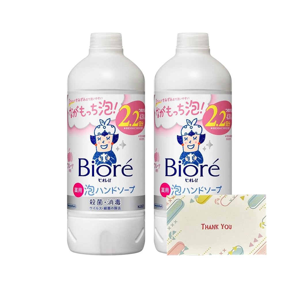 花王 ビオレu 泡ハンドソープ フルーツの香り つめかえ用 430ml + Kunutonnオリジナルロゴ入りe おまけ付