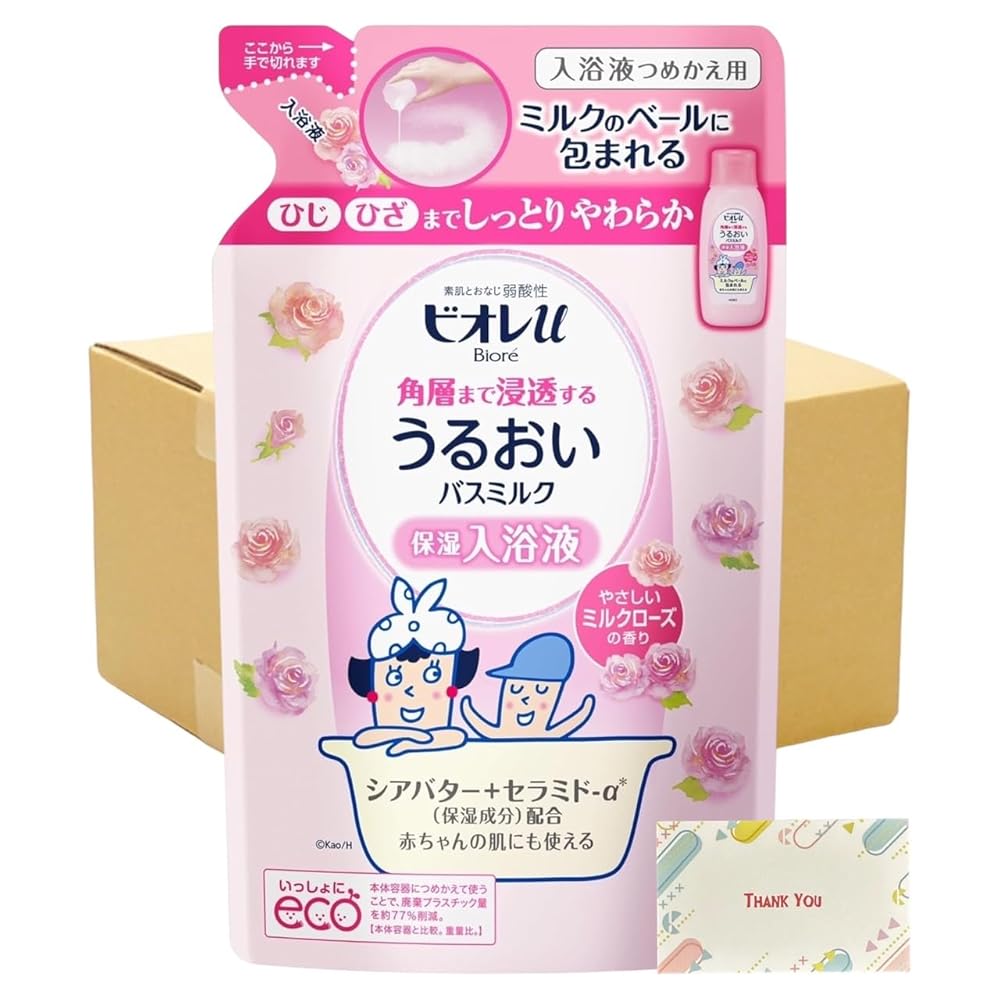 【まとめ買い 個セット】 花王 ビオレu 角層まで浸透する うるおいバスミルク ミルクローズの香り 詰め..