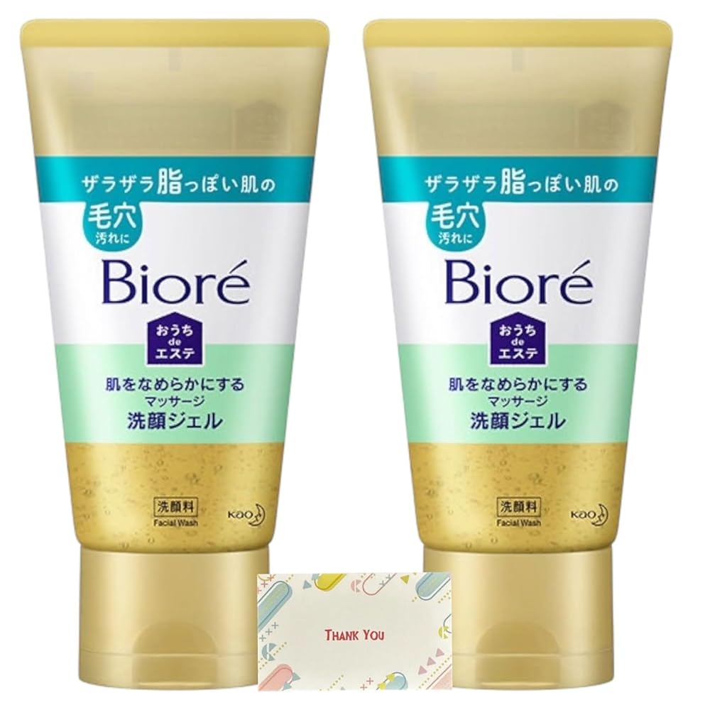 【まとめ買い 個セット】 花王 ビオレ おうちdeエステ 洗顔ジェル 肌をなめらかにする マッサージ洗顔..