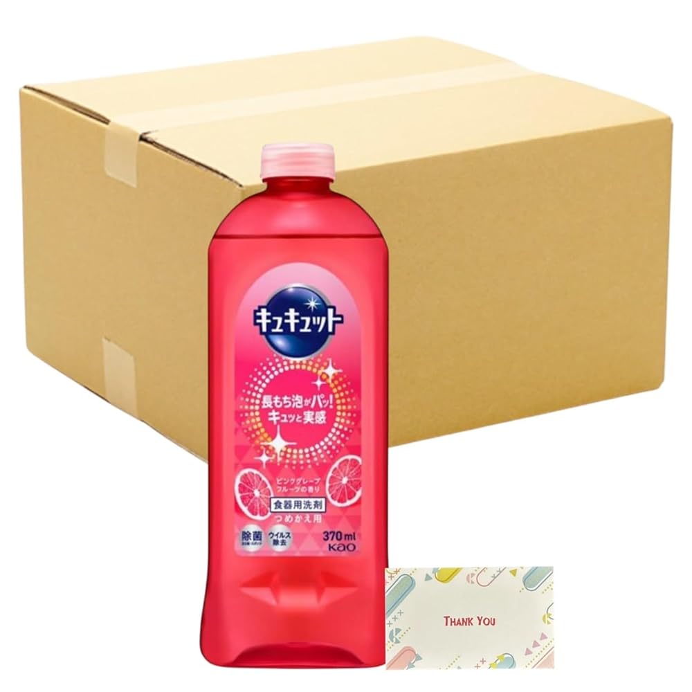 キュキュット 食器用洗剤 ピンクグレープフルーツの香り 詰め替え 370ml + Kunutonnオリジナルロゴ入り..