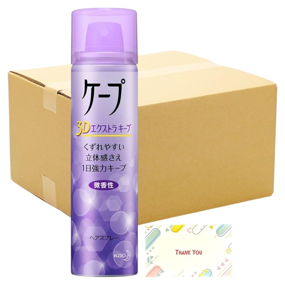 花王 ケープ 3Dエクストラキープ ヘアスプレー 微香性 立体感キープ 50g +Kunutonnおまけ付
