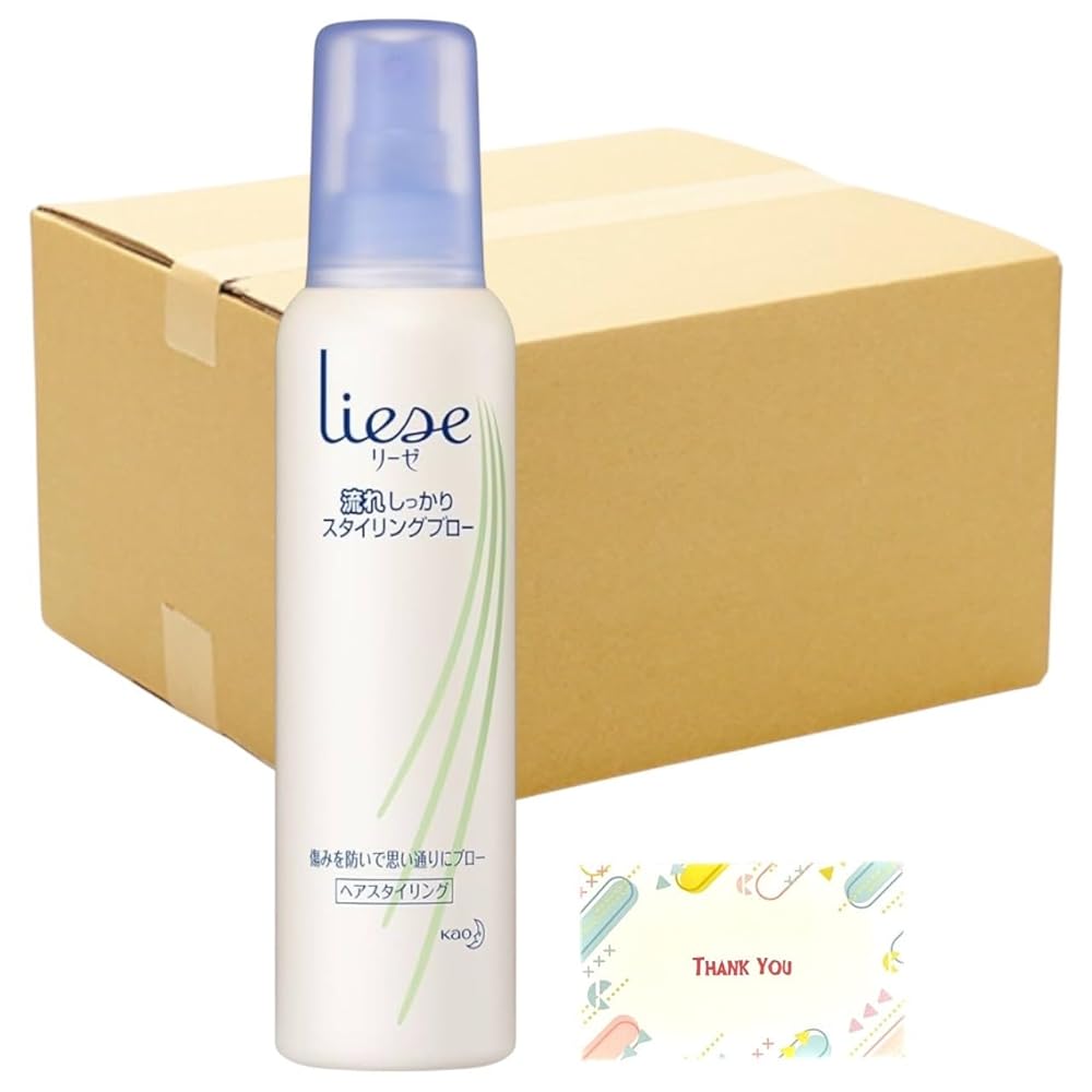 花王 リーゼ Liese ヘアスタイリングフロー 流れしっかり 整髪料 200ml + Kunutonnおまけ付