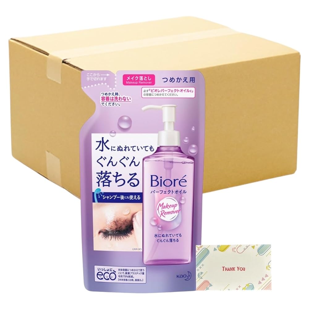 ビオレ メイク落とし パーフェクトオイル 詰め替え 210ml + Kunutonnオリジナルロゴ入りeおまけ付