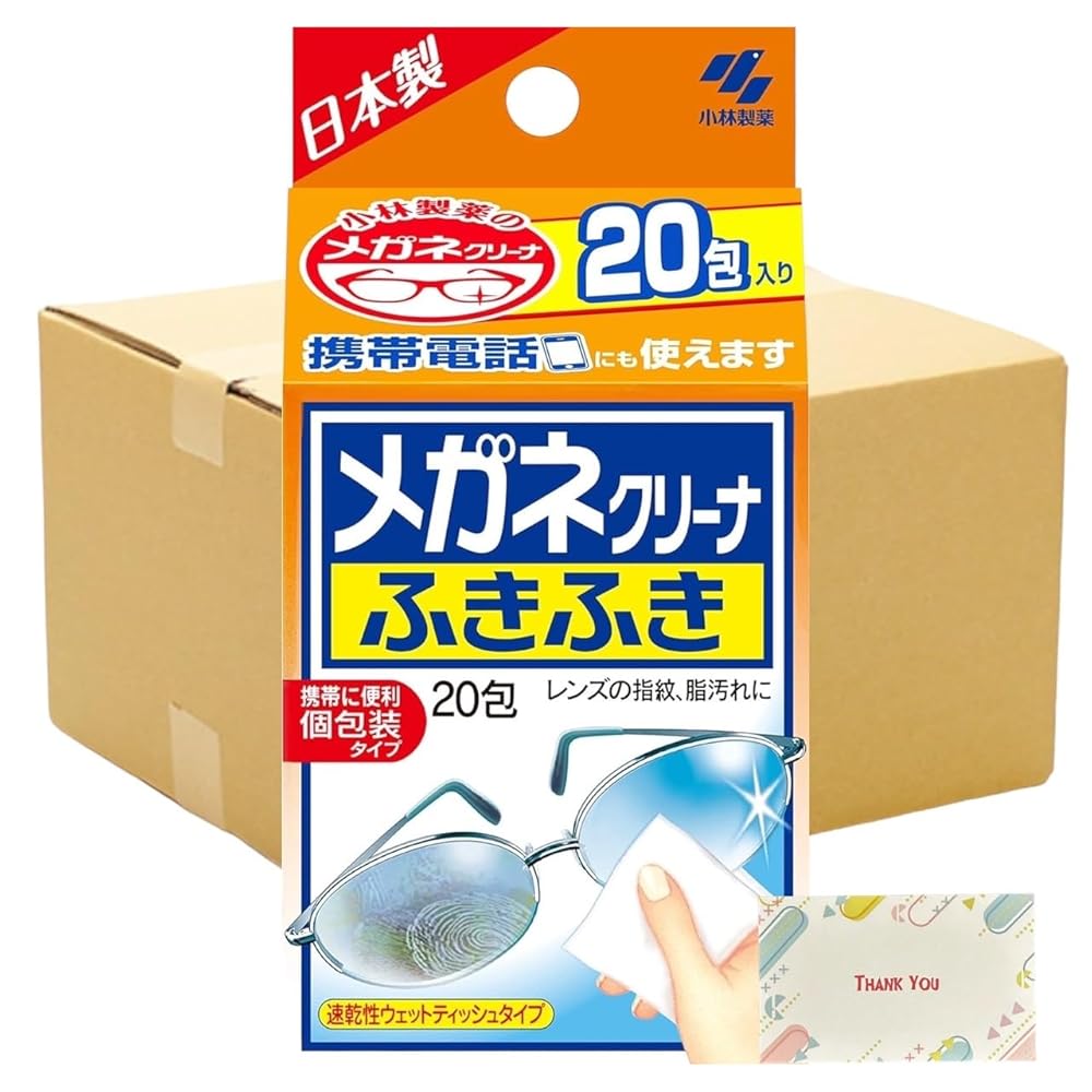 ܥȳҡŷԾŹ㤨֡ڤޤȤ㤤 ĥåȡ ᥬͥ꡼ դդ ᥬͿ 20 + KunutonnꥸʥeޤաפβǤʤ5,143ߤˤʤޤ