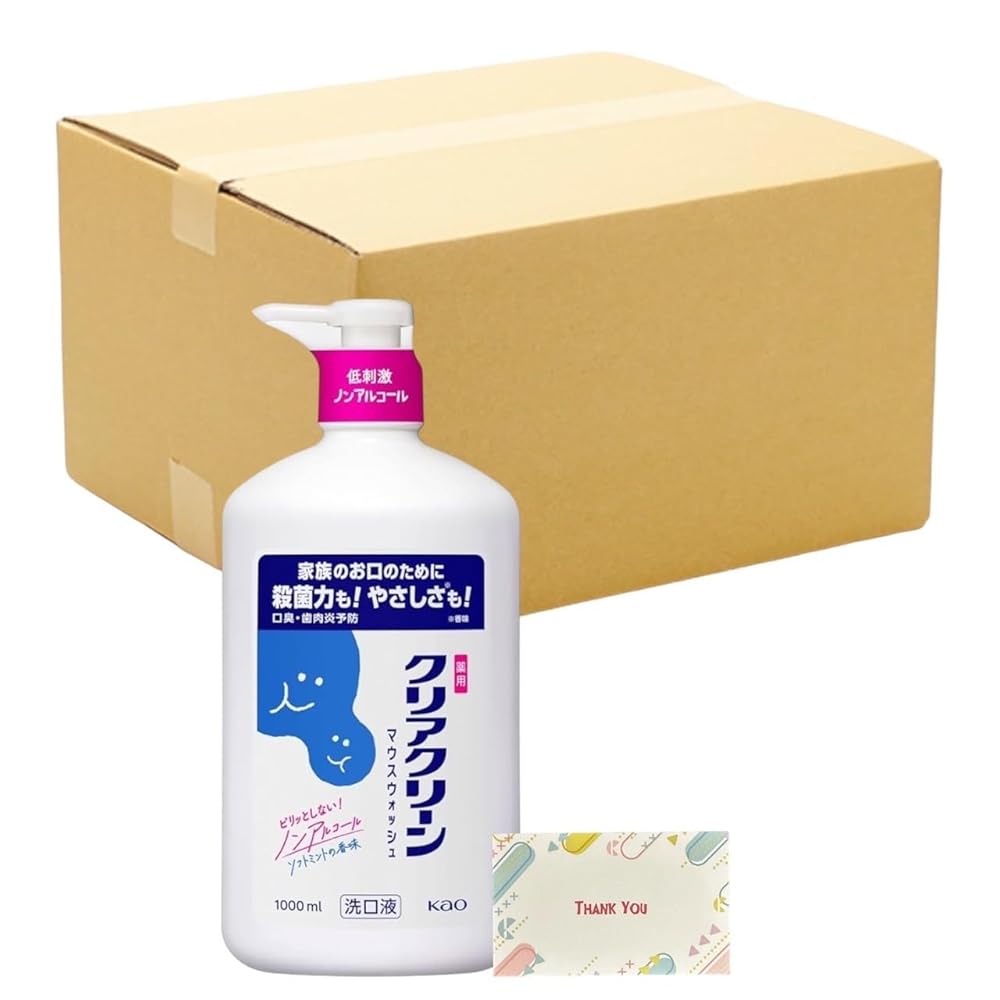 花王 クリアクリーン デンタルリンス ソフトミント 薬用洗口液 ノンアルコールタイプ 1000ml [医薬部外品] + Kunutonnオリジナルロゴ入りeおまけ付