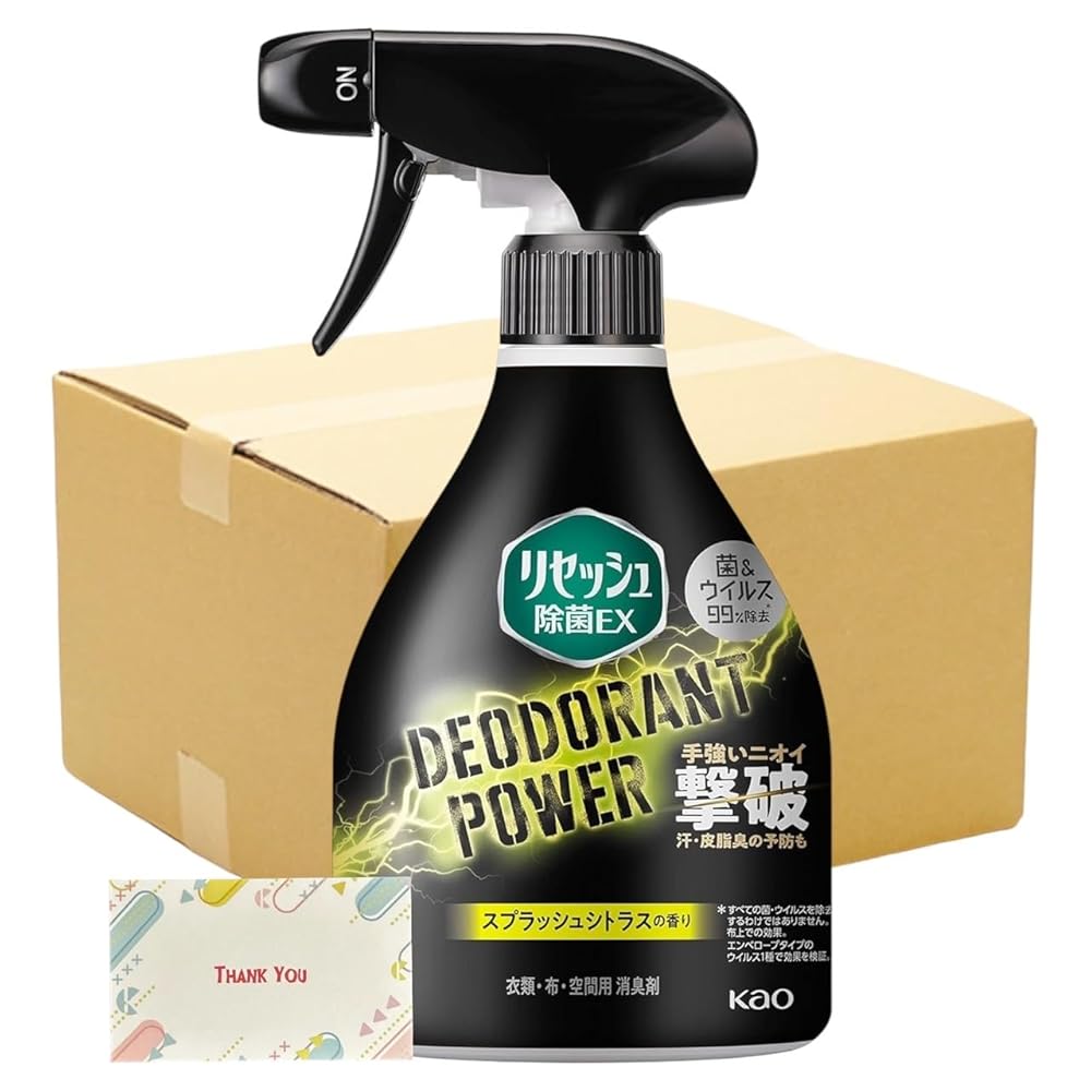 花王 リセッシュ 除菌EX 消臭芳香剤 液体 デオドラントパワー スプラッシュシトラスの香り 本体 360ml