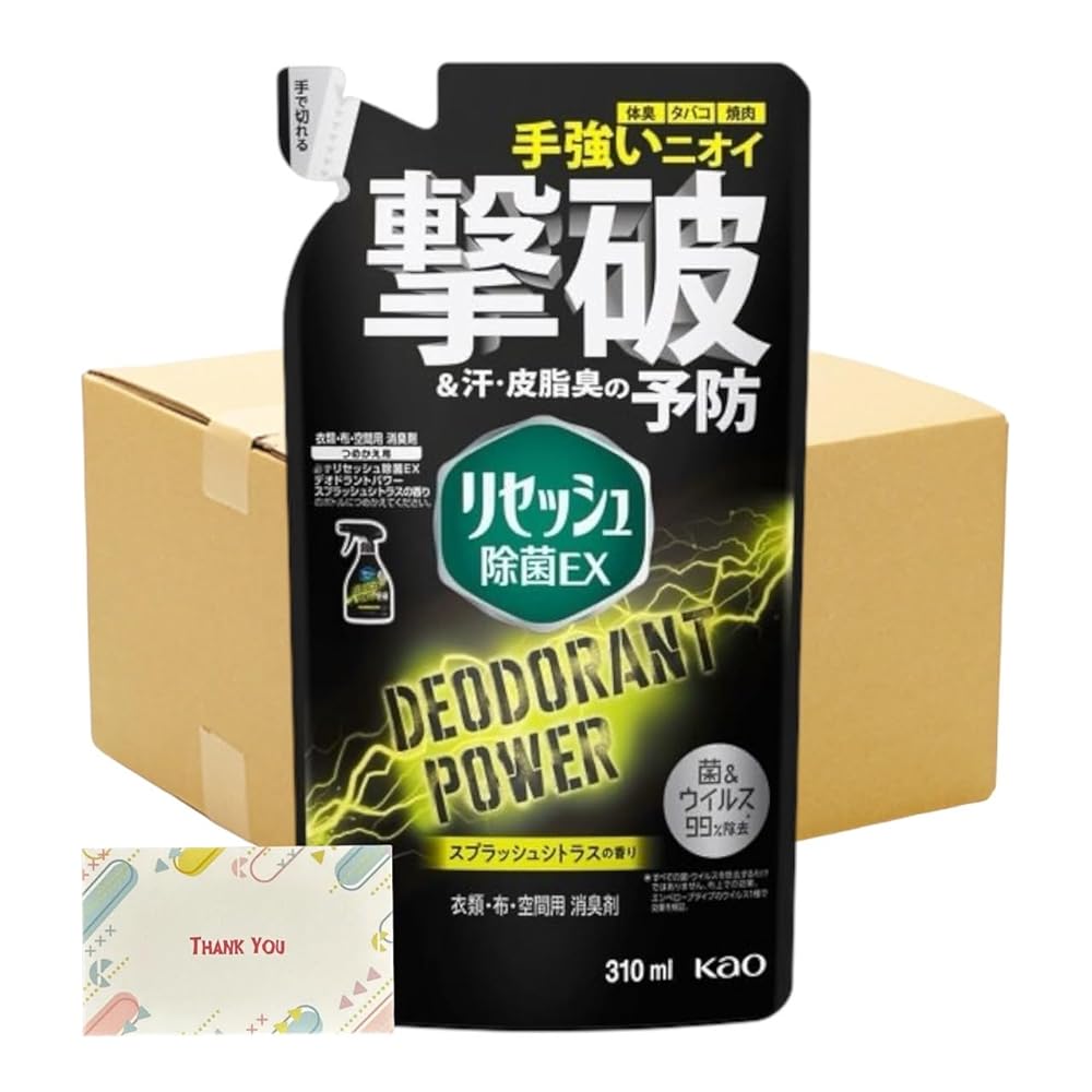 【まとめ買い 個セット】 花王 リセッシュ除菌EX デオドラントパワー スプラッシュシトラスの香り 詰め替え 310ml + Kunutonnオリジナルロゴ入りeおまけ付