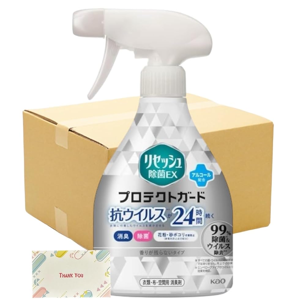 【まとめ買い 個セット】 花王 リセッシュ 除菌EX プロテクトガード 除菌剤 本体 350ml + Kunutonnオリジナルロゴ入りeおまけ付