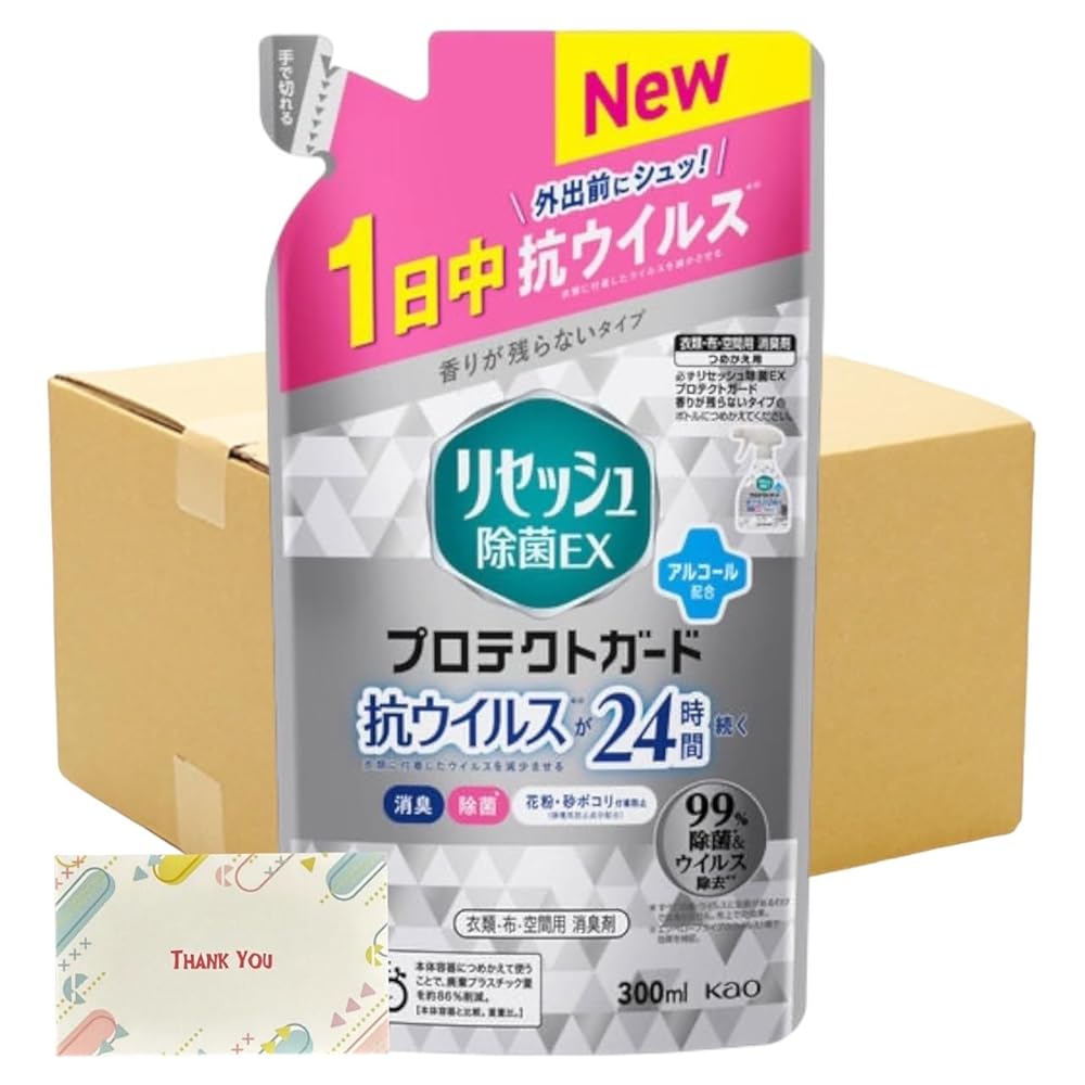 【まとめ買い 個セット】 花王 リセッシュ 除菌EX プロテクトガード 消臭剤 詰め替え 300ml + Kunutonn..