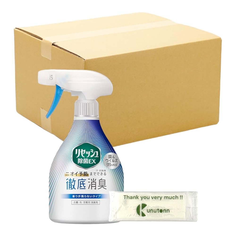 Kunutonn [まとめ買い 12個セット] 花王 リセッシュ 消臭芳香剤 液体 徹底消臭 除菌EX 香り残らない 本..