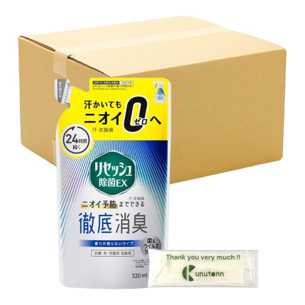 Kunutonn [まとめ買い 24個セット] 花王 リセッシュ 消臭芳香剤 液体 徹底消臭 除菌EX 香り残らない つ..