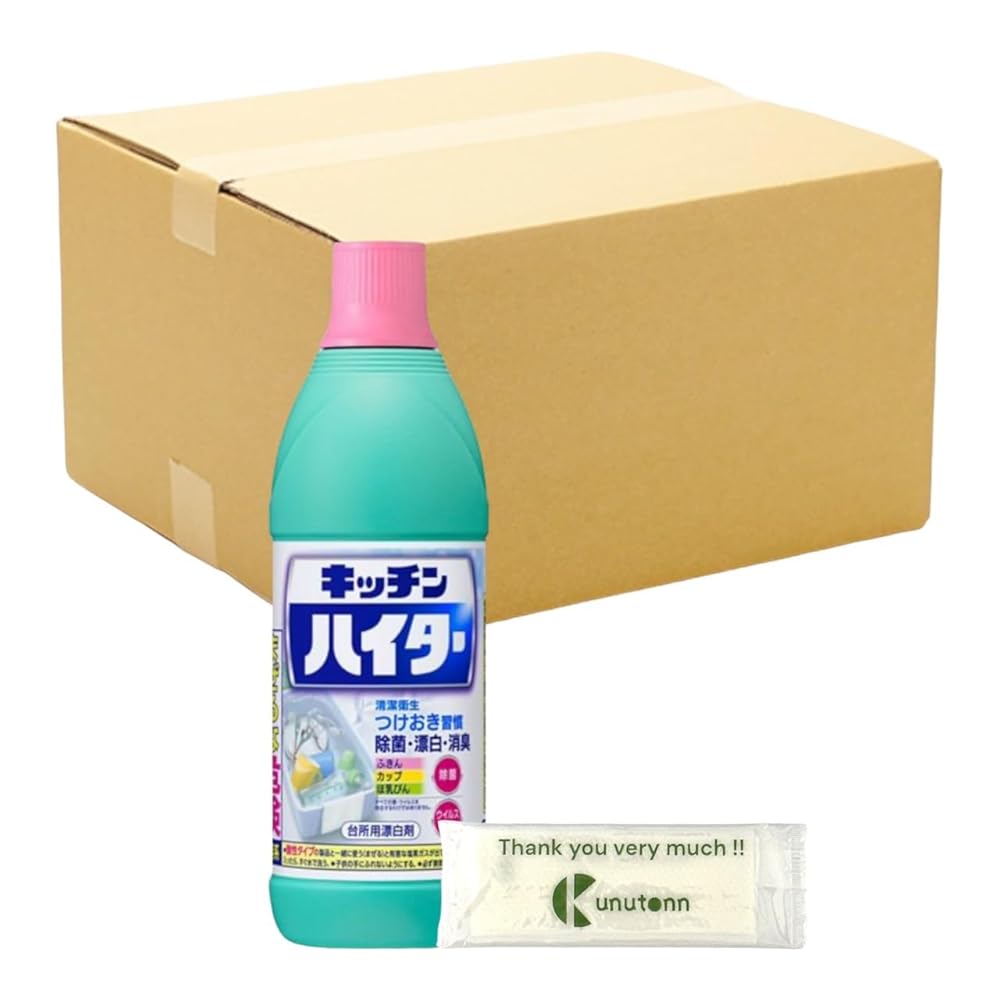 【まとめ買い 個セット】 ワイドハイター キッチンハイター 小 600ml + Kunutonnオリジナルロゴ入りeおまけ付