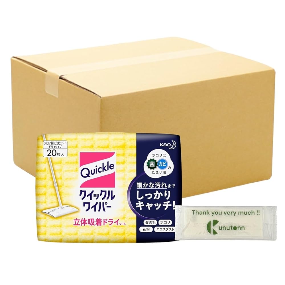 花王 クイックルワイパー フロア用掃除道具 ドライシート フローリングシート 20枚入 + Kunutonnオリジ..