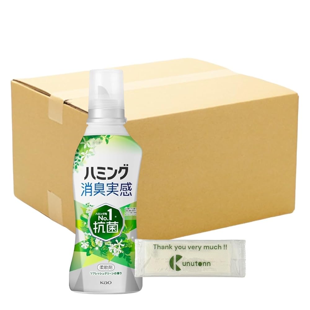 花王 ハミング消臭実感 柔軟剤 部屋干し/曇り干し/夜干しどーんな時も無敵消臭! リフレッシュグリーンの香り 本体 510ml + Kunutonnオリジナルロゴ入りeおまけ付
