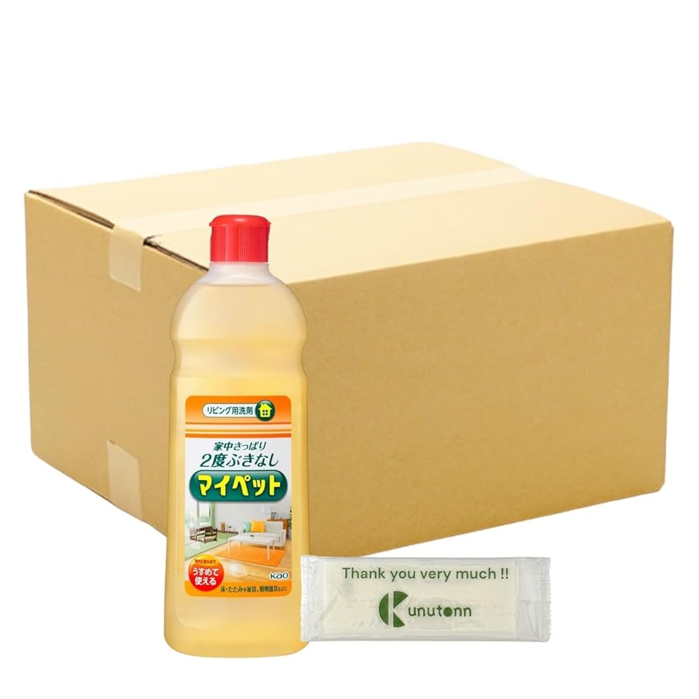 花王 マイペット リビング用洗剤 小 500ml + Kunutonnオリジナルロゴ入りeおまけ付