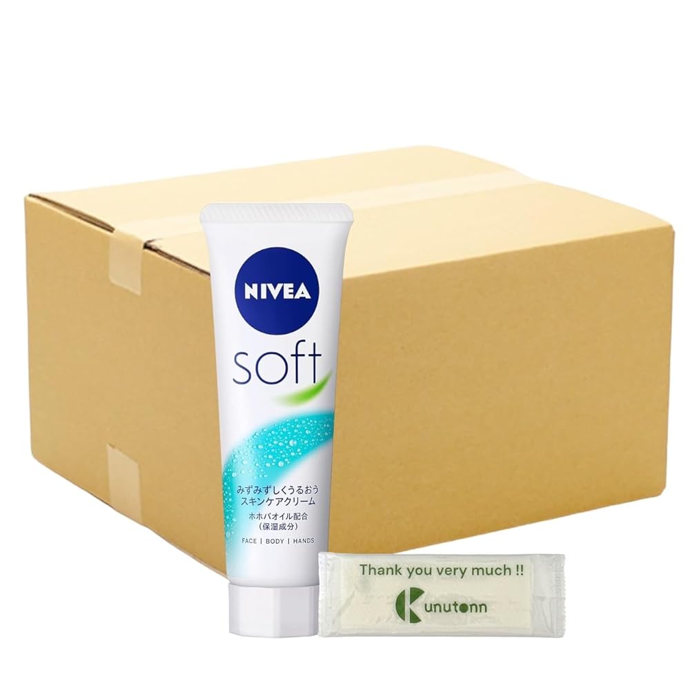 【まとめ買い 個セット】 花王 ニベア ソフト チューブ スキンケア クリーム 50g + Kunutonnオリジナル..