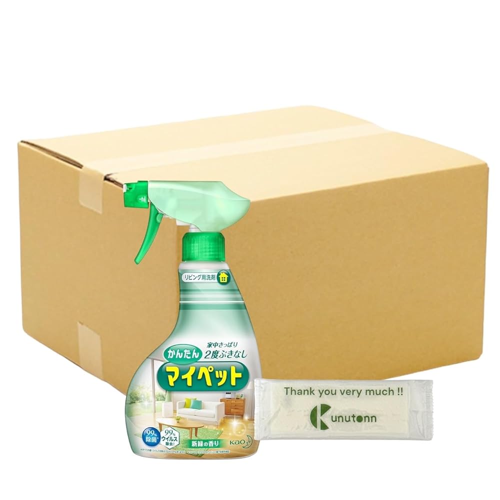 【まとめ買い 個セット】 花王 かんたん マイペット スプレー リビング用 洗剤 本体 400ml + Kunutonn..