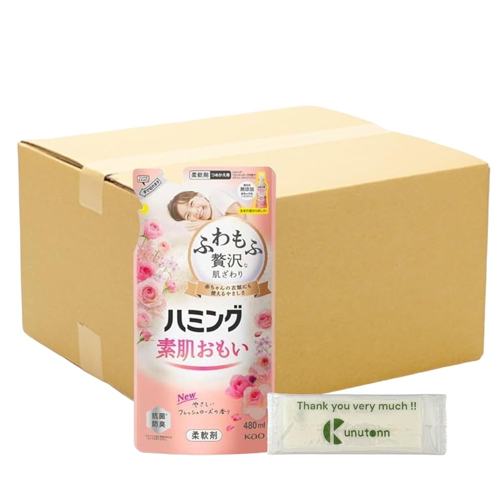 花王 ハミング 素肌おもい 柔軟剤 ふわもふ贅沢な肌ざわり フレッシュローズの香り 詰め替え用 480ml