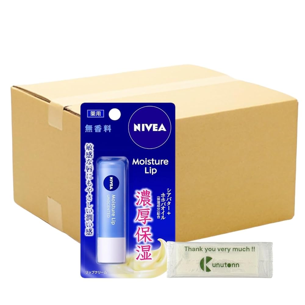 【まとめ買い 個セット】 花王 ニベア モイスチャーリップ 無香料 3.9g + Kunutonnオリジナルロゴ入りeおまけ付
