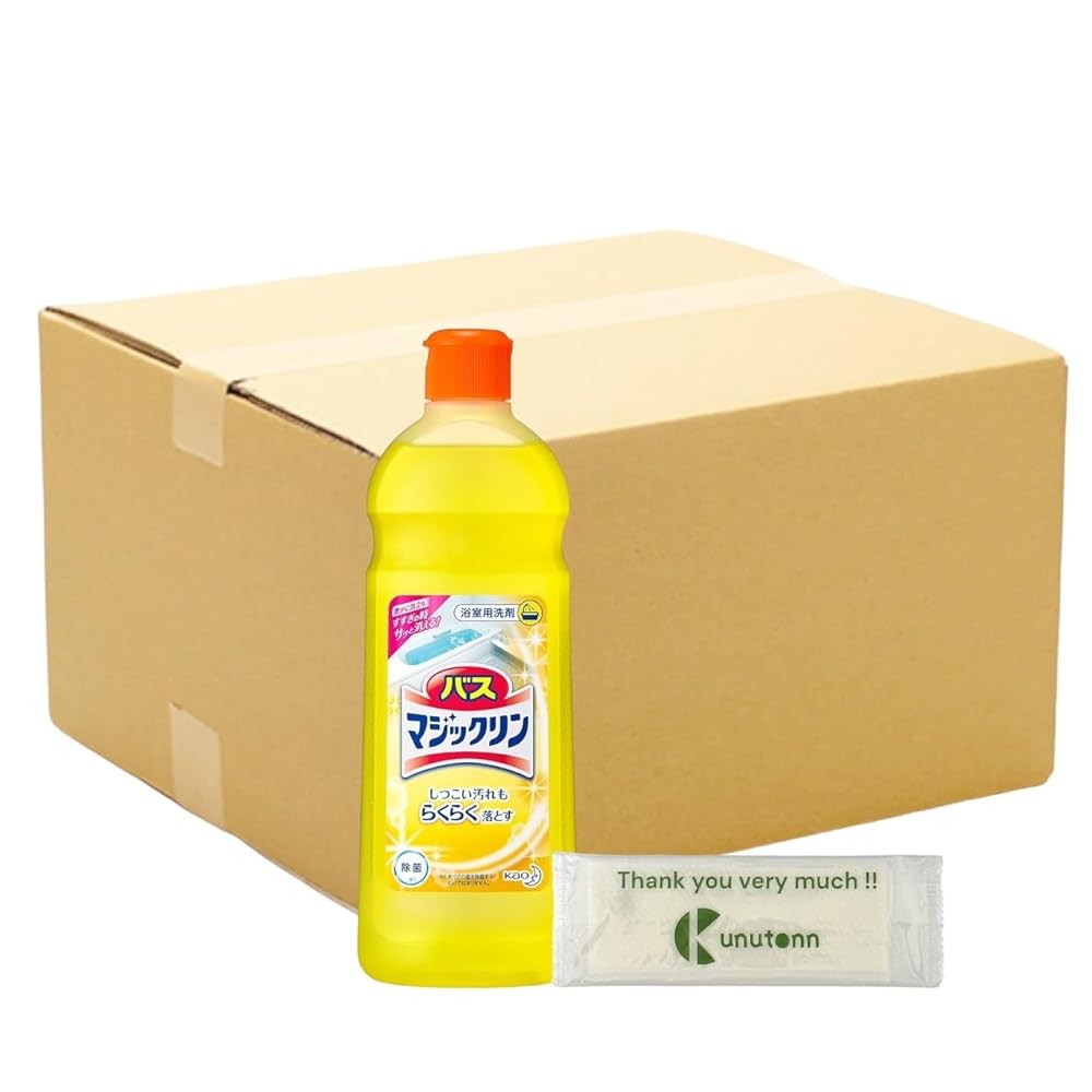 【まとめ買い 個セット】 花王 バスマジックリン 浴室用洗剤 小 485ml + Kunutonnオリジナルロゴ入りeおまけ付