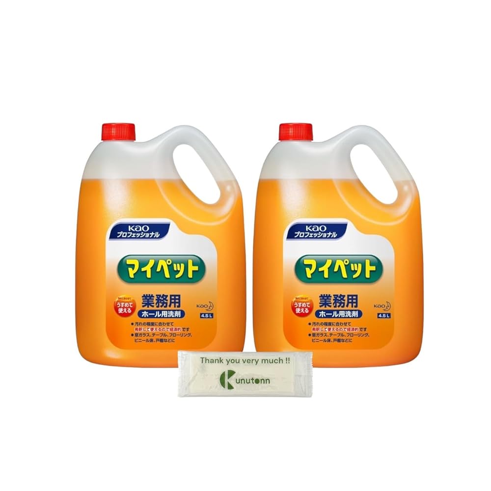 【まとめ買い 個セット】 花王プロ マイペット ホール用洗剤 業務用 4.5L + Kunutonnオリジナルロゴ入..