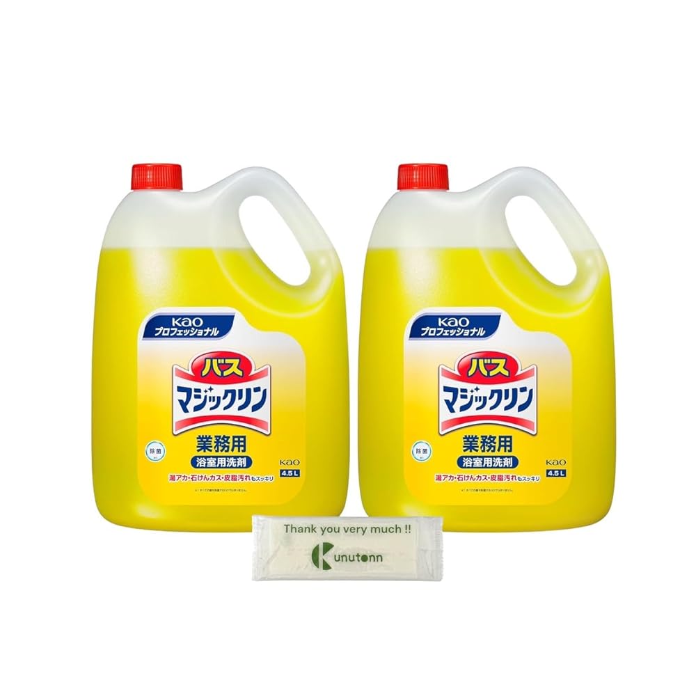 【まとめ買い 個セット】 花王プロ バスマジックリン 浴室用洗剤 業務用 つめかえ用 4.5L + Kunutonnオリジナルロゴ入りeおまけ付