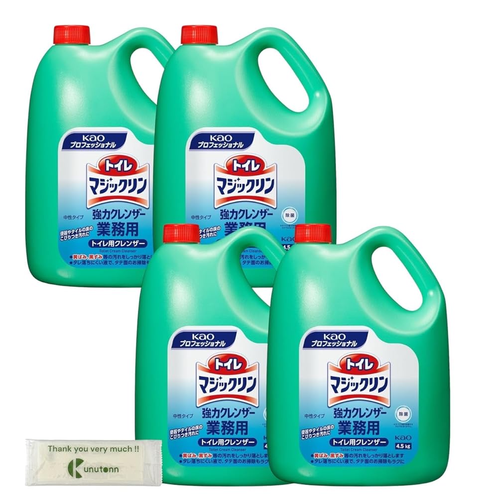 【まとめ買い 個セット】 花王プロ トイレマジックリン 強力クレンザー トイレ用洗剤 業務用 つめかえ 4.5kg + Kunutonnオリジナルロゴ入りeおまけ付