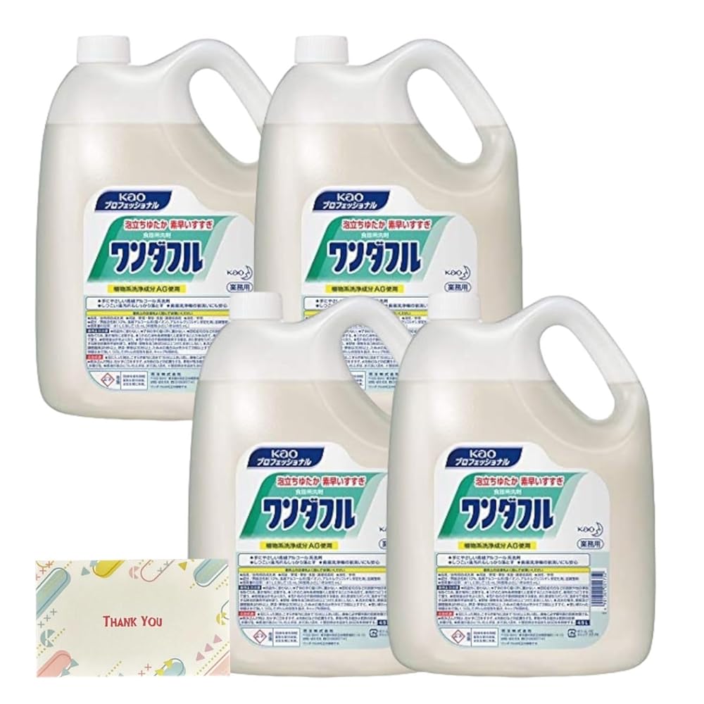 【まとめ買い 個セット】 花王プロ ワンダフル 食器用洗剤 業務用 つめかえ用4.5L + Kunutonnオリジナ..