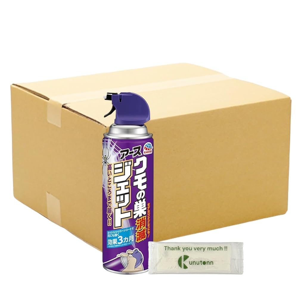 ڤޤȤ㤤 ĥåȡ  ǥå   450ml + Kunutonnꥸʥeޤ