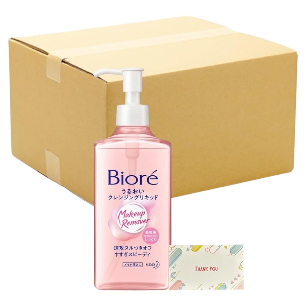 ビオレ うるおいクレンジングリキッド 230ml + Kunutonnオリジナルロゴ入りeおまけ付 (12個セット)