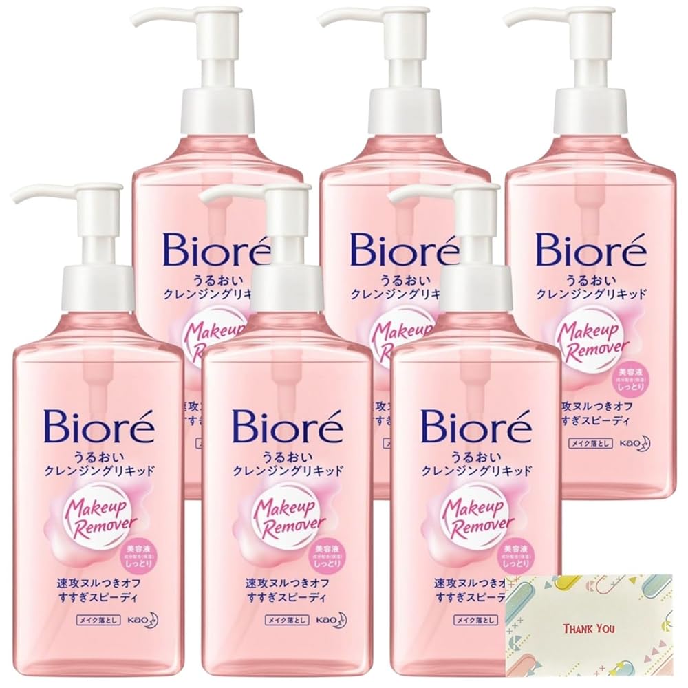 ビオレ うるおいクレンジングリキッド 230ml + Kunutonnオリジナルロゴ入りeおまけ付 (6個セット)