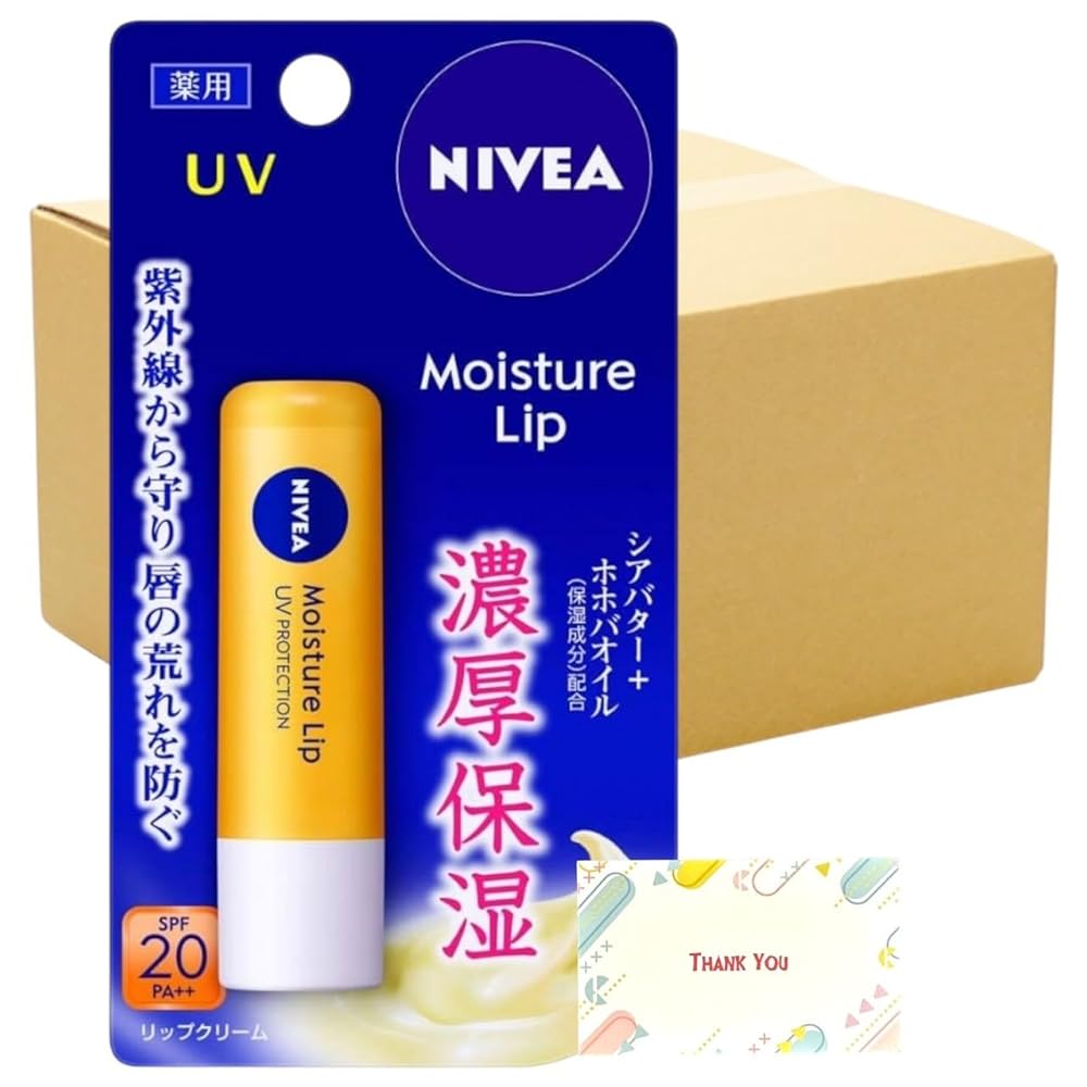 花王 ニベア NIVEA モイスチャーリップ SPF20 PA++ UVプロテクション付き保湿リップクリーム 3.9g + Kunutonnおまけ付