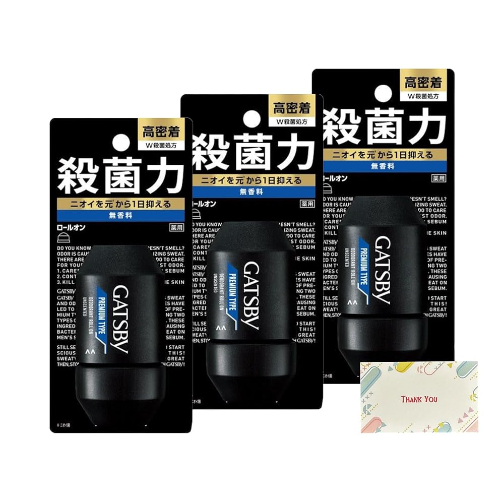 ギャツビー プレミアムタイプ デオドラント ロールオン 無香料 60ml + Kunutonnオリジナルロゴ入りe おまけ付