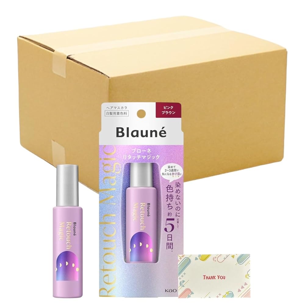 ブローネ リタッチマジック ピンクブラウン 14ml 一時染め 白髪用マスカラ 色持ち5日間 + Kunutonnオリジナルロゴ入りeおまけ付