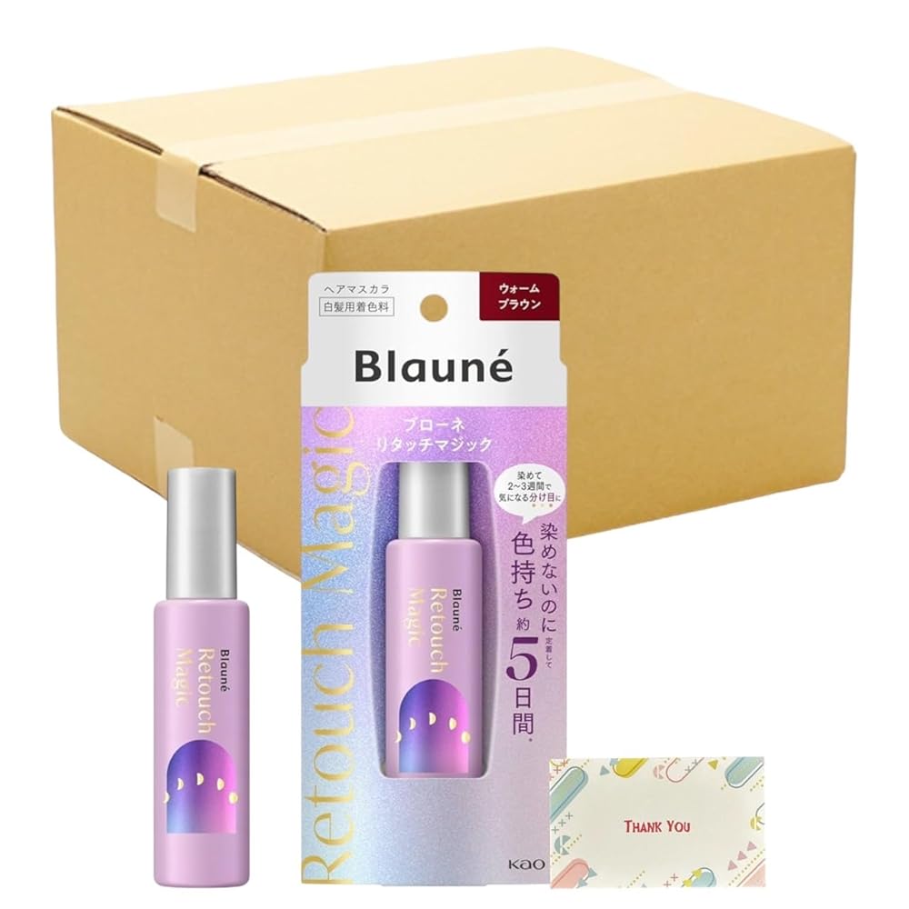 ブローネ リタッチマジック ウォームブラウン 14ml 一時染め 白髪用マスカラ 色持ち5日間 + Kunutonnオリジナルロゴ入りeおまけ付