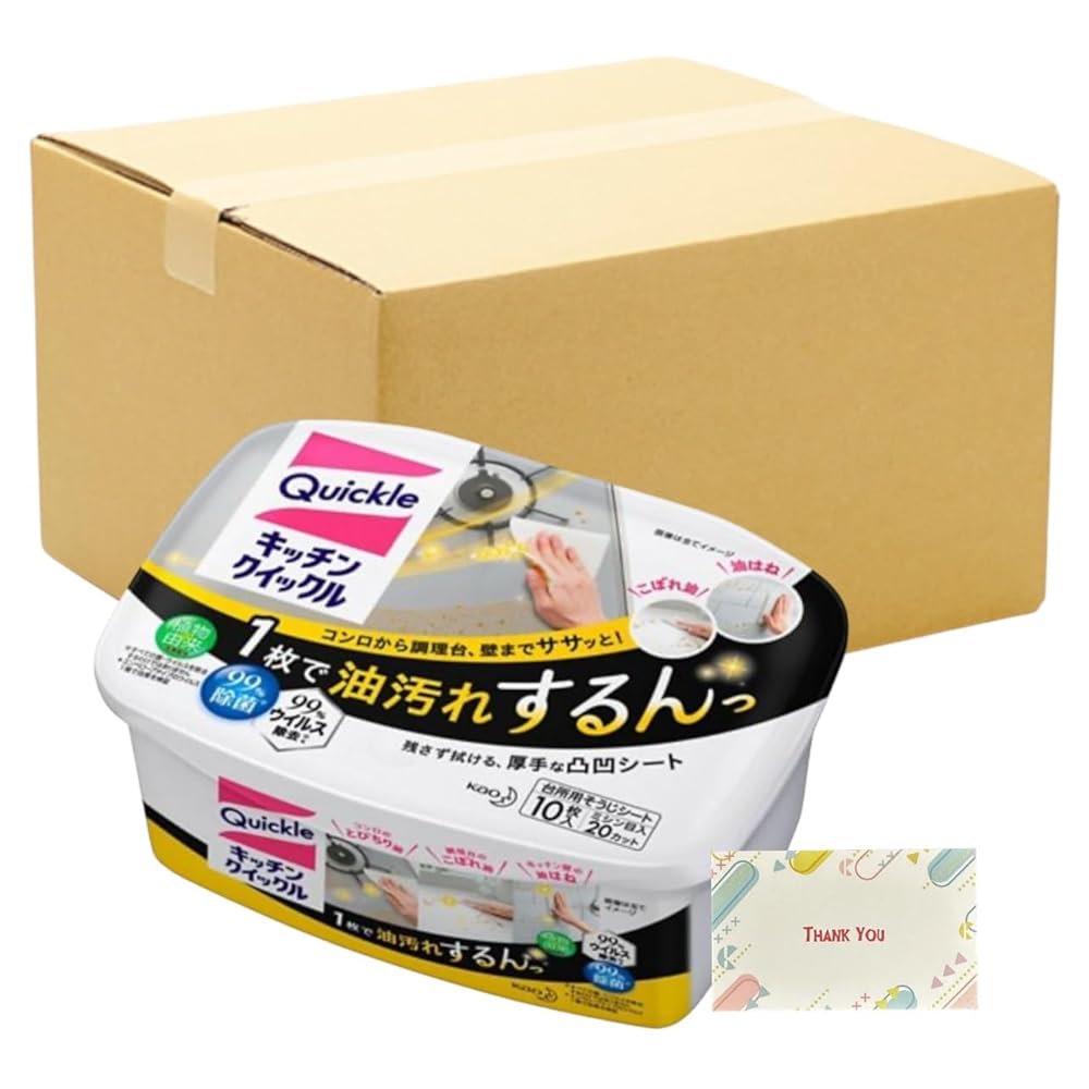 キッチンクイックル 台所用洗剤 シートタイプ 容器 10枚入 + Kunutonnオリジナルロゴ入りeおまけ付