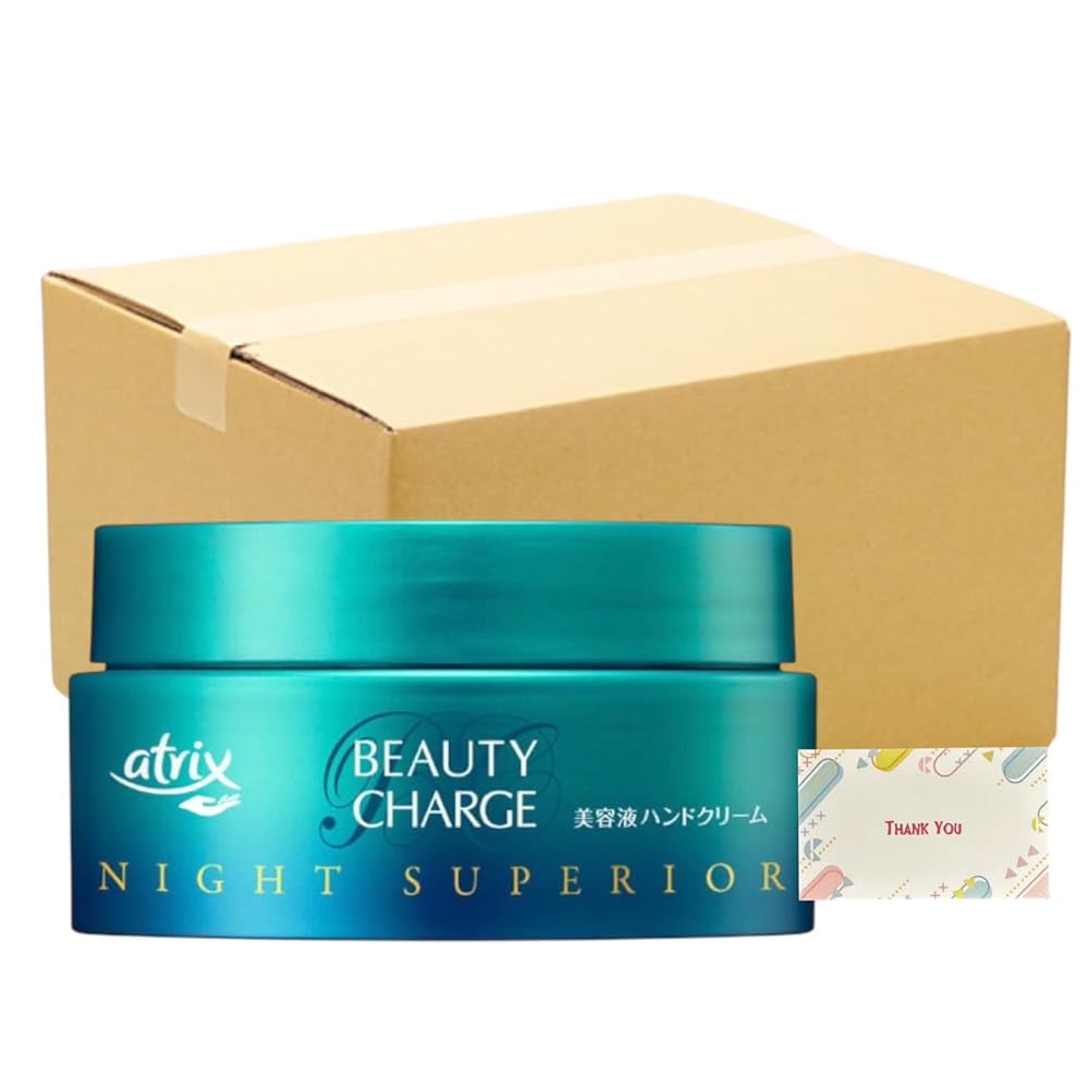【まとめ買い 個セット】花王 アトリックス ビューティーチャージ ハンドクリーム ナイトスペリア 98g ..