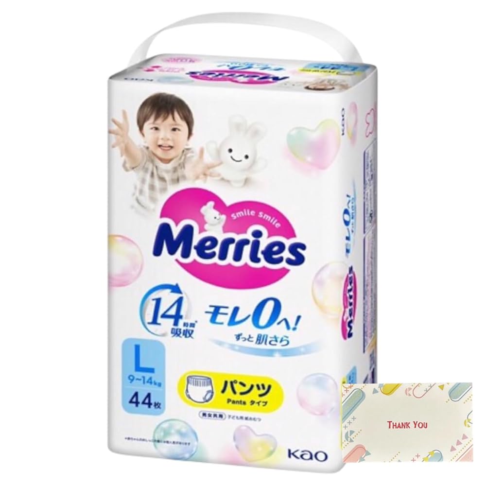 【まとめ買い 個セット】花王 メリーズ ずっと肌さら エアスルー パンツ Lサイズ 44枚入 + Kunutonnオ..